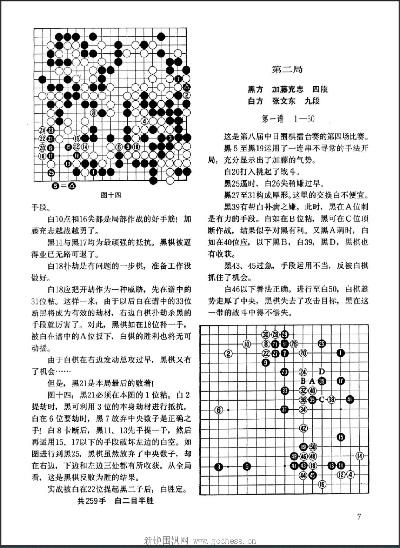 360截图20250420120736309.jpg