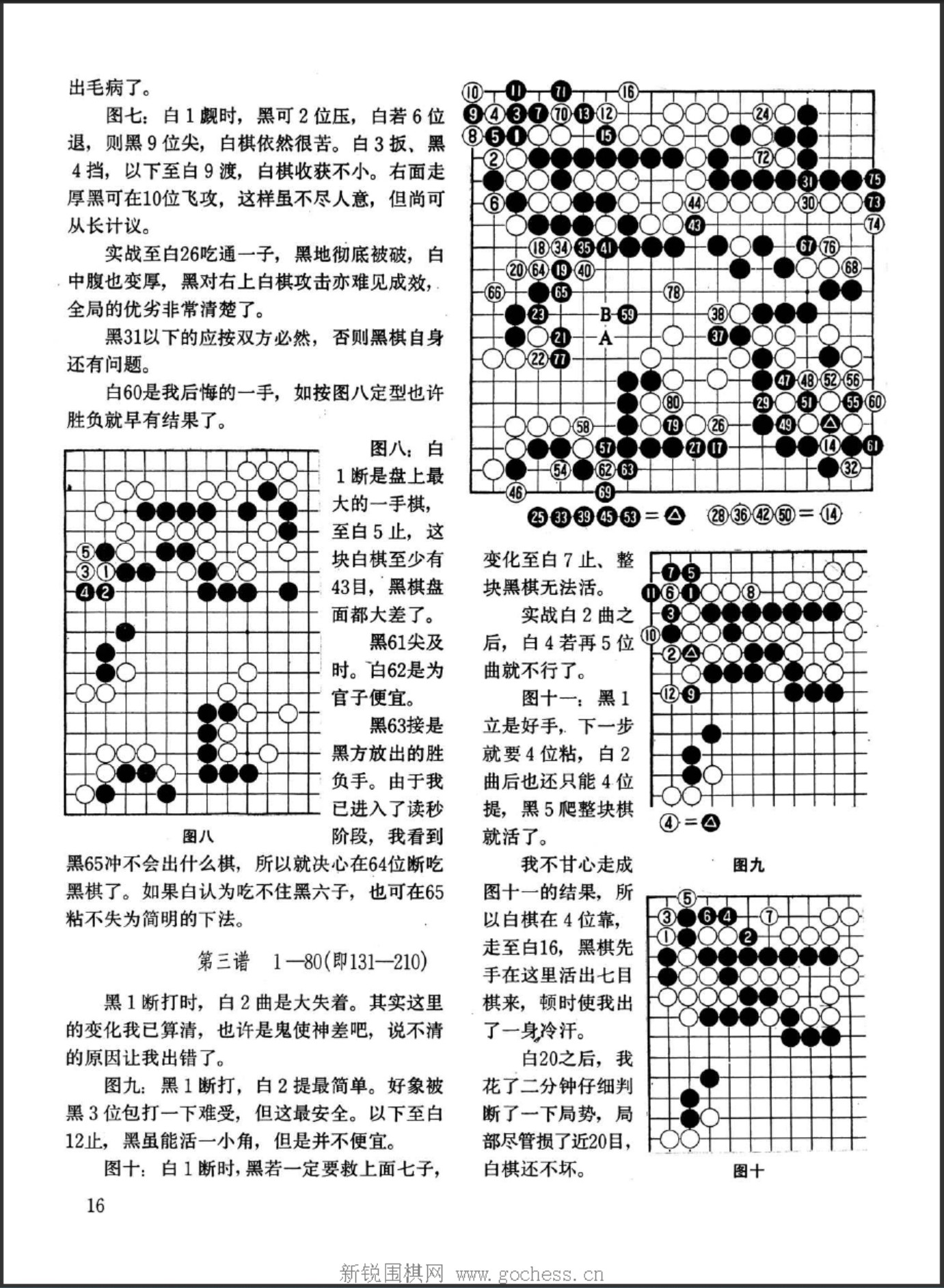 360截图20250420120750929.jpg