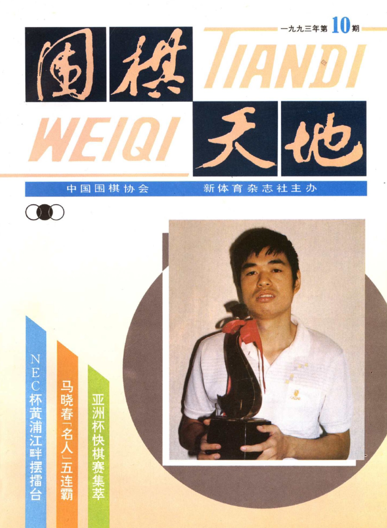 360截图20250420120721743.jpg
