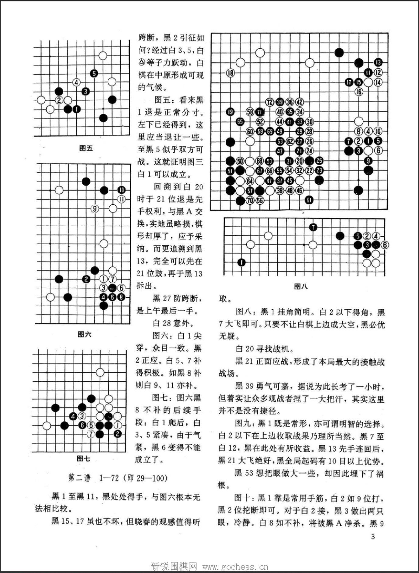 360截图20250420120736309.jpg