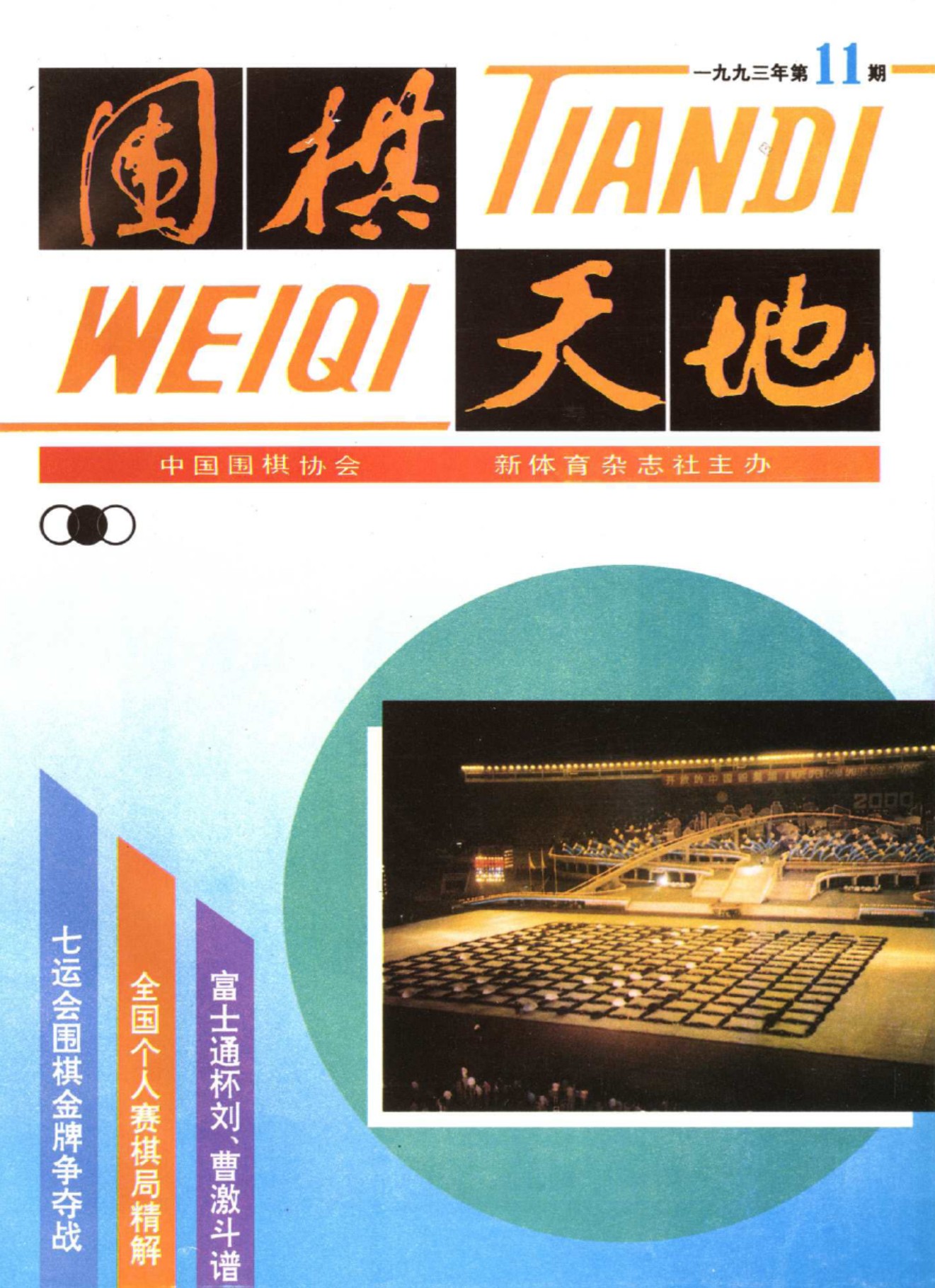 360截图20250420121131408.jpg