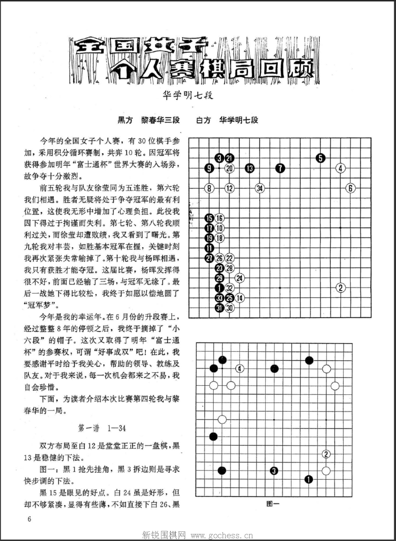 360截图20250420121145703.jpg
