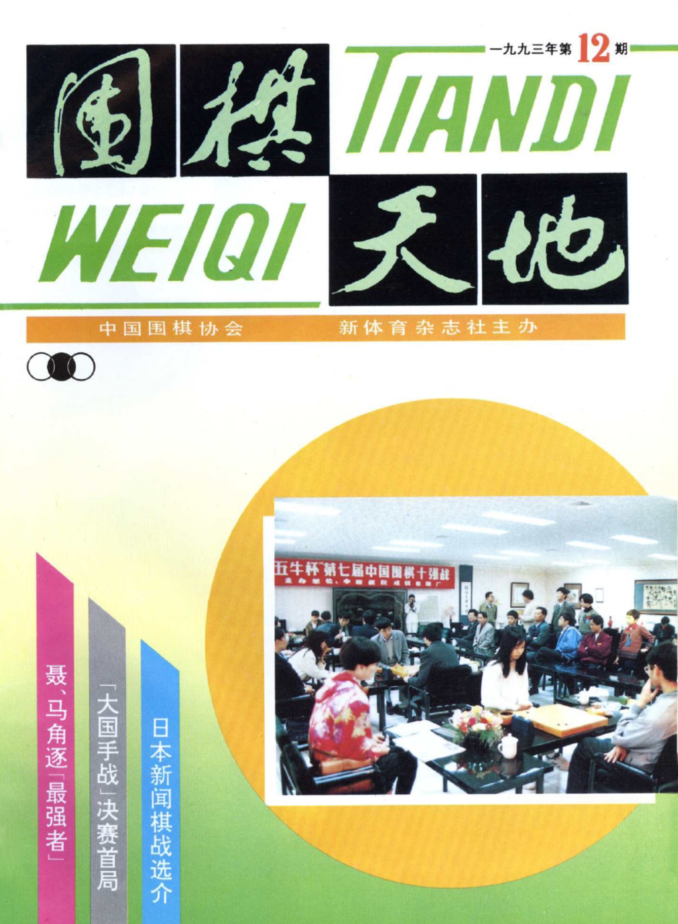 360截图20250420121350449.jpg