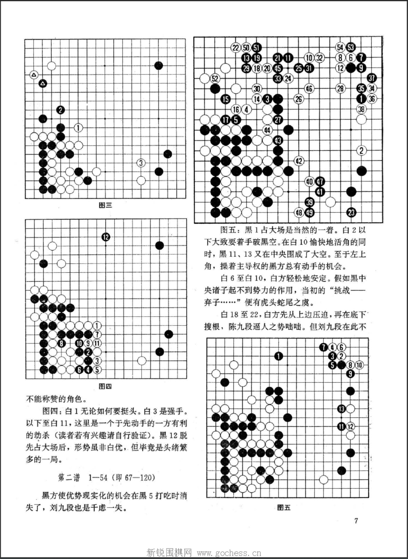 360截图20250420121416962.jpg