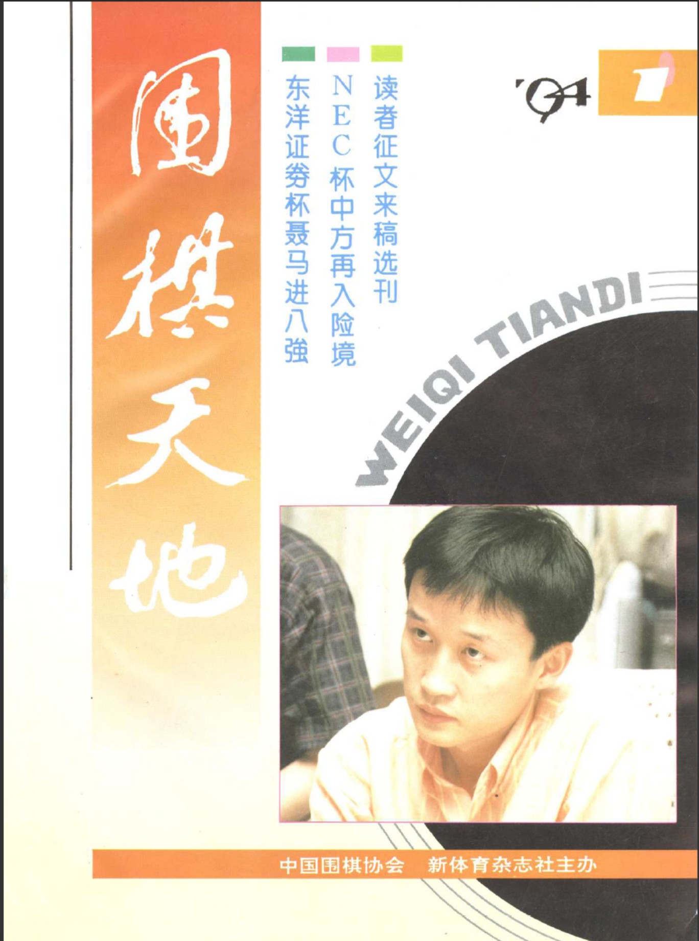 360截图20250420122144999.jpg