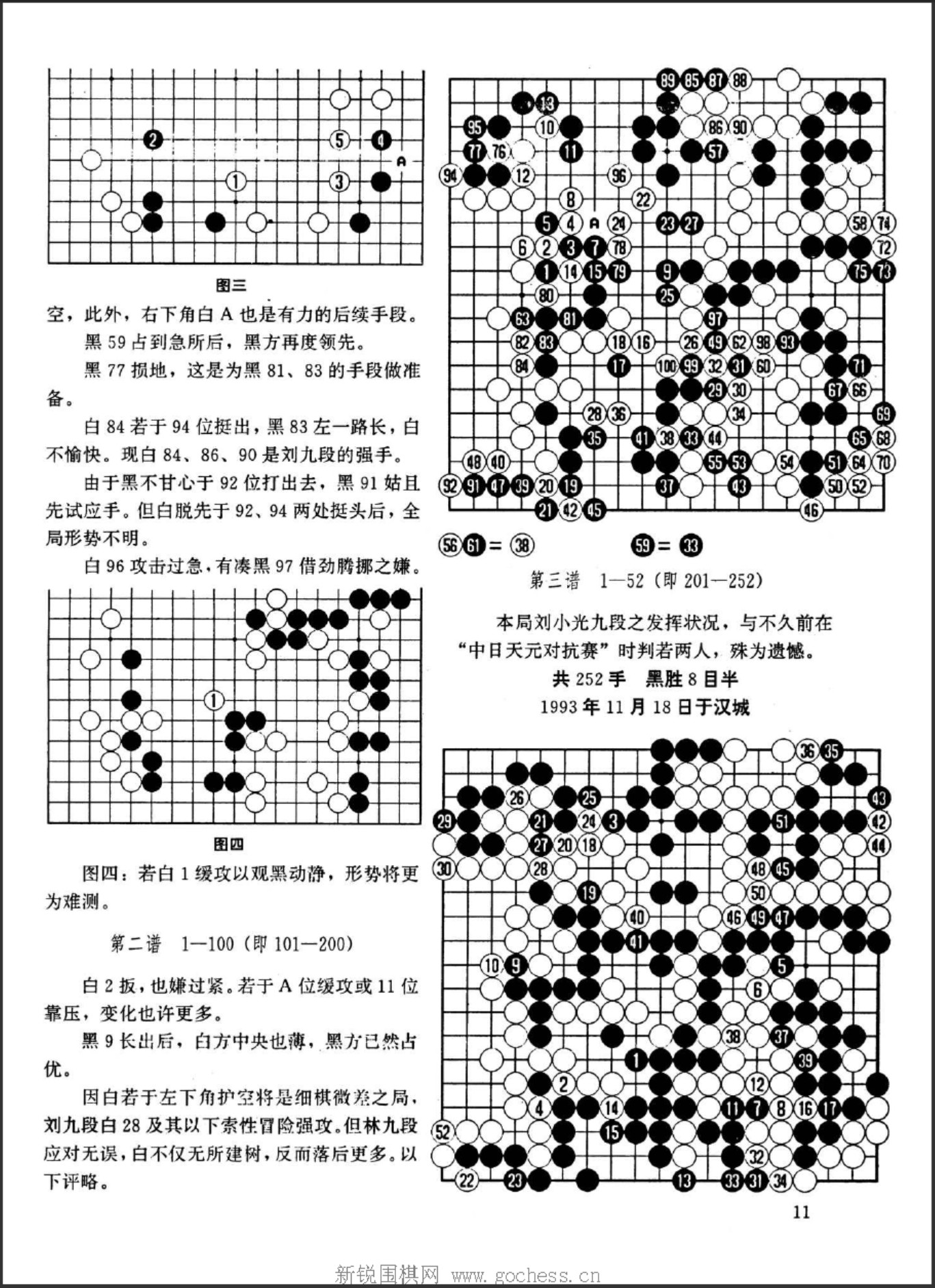 360截图20250420122210876.jpg