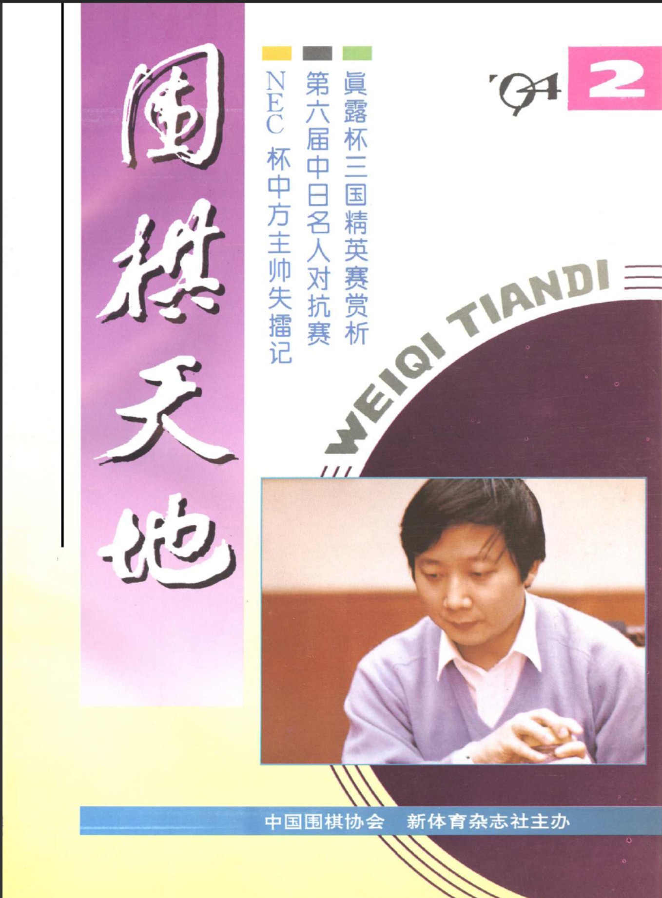 360截图20250420122144999.jpg