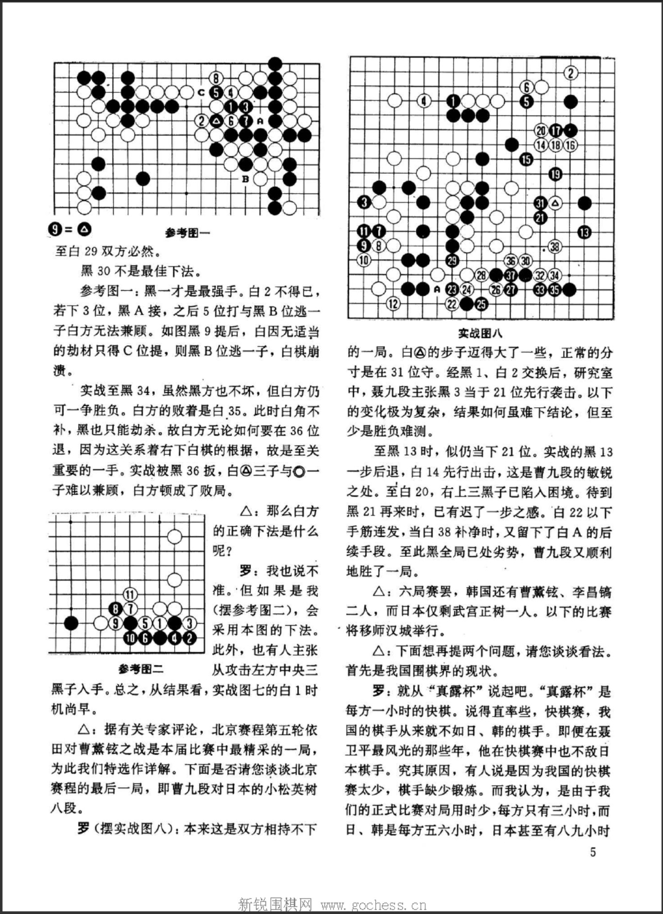 360截图20250420122610728.jpg