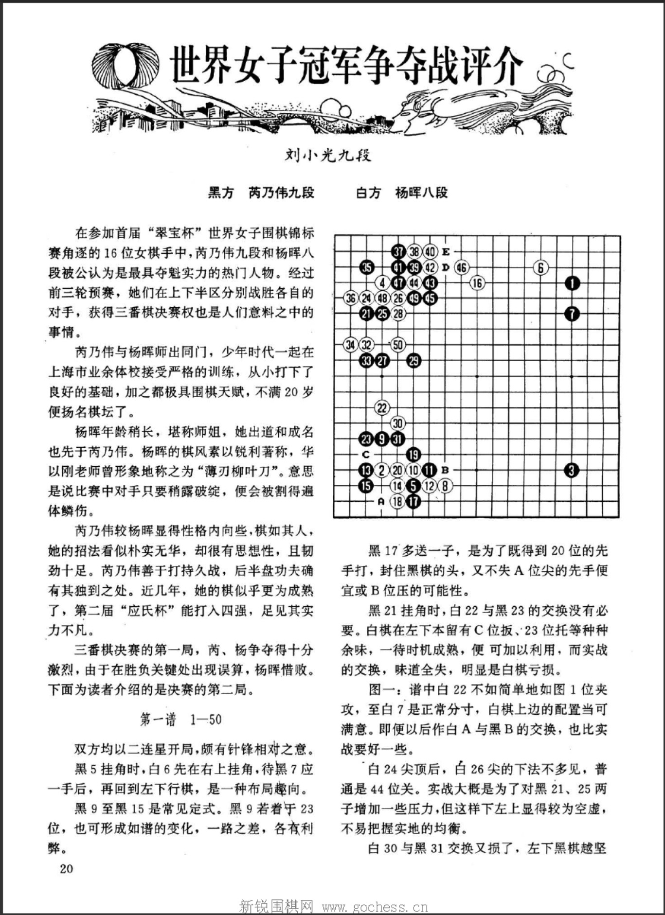 360截图20250420122625209.jpg