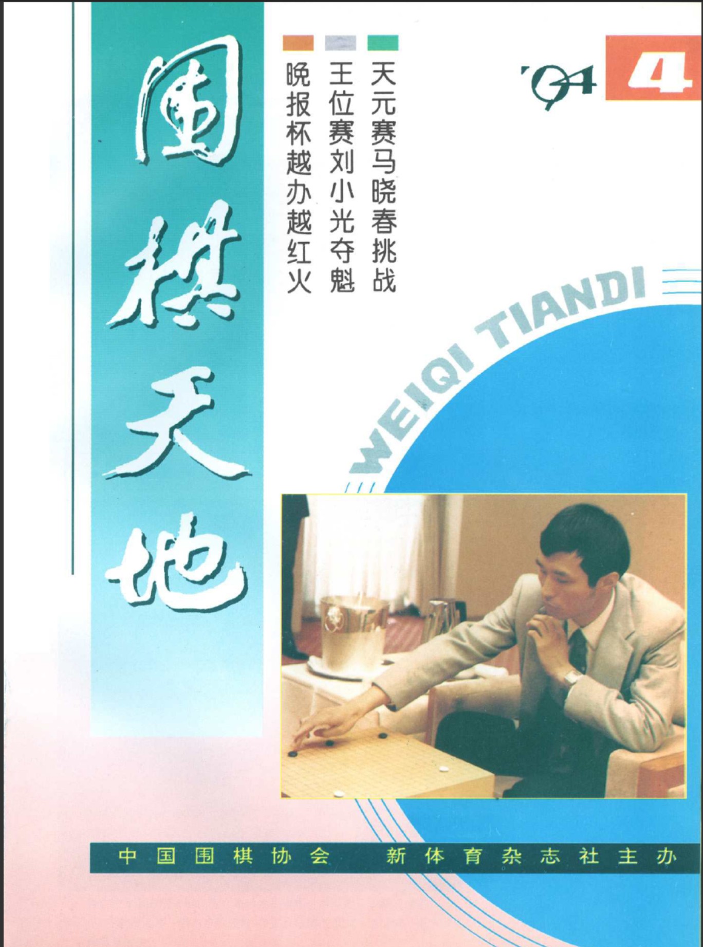 360截图20250420122808520.jpg