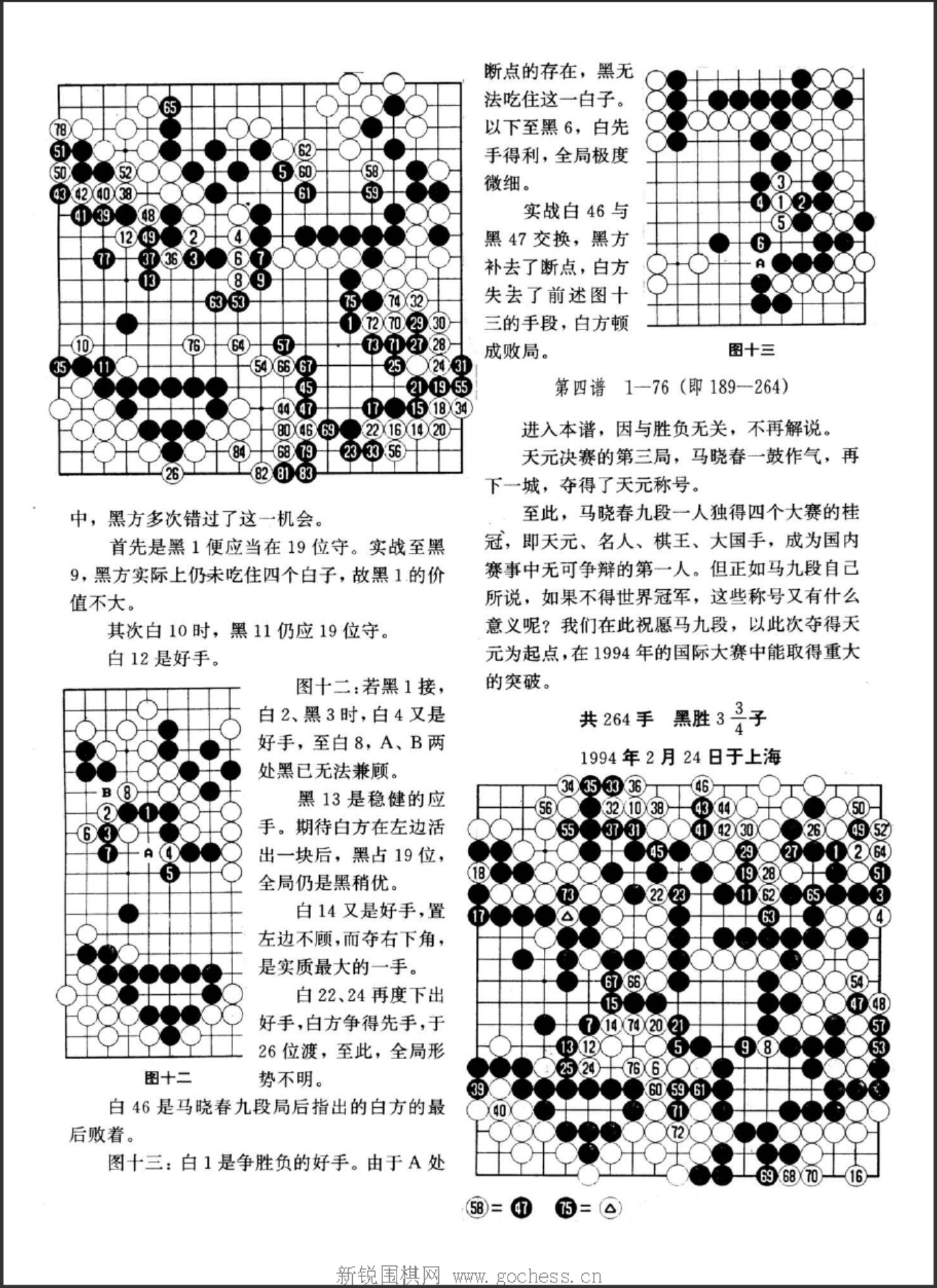 360截图20250420122821370.jpg