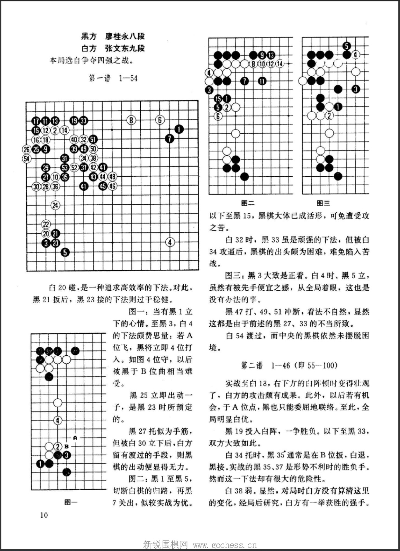 360截图20250420122834159.jpg