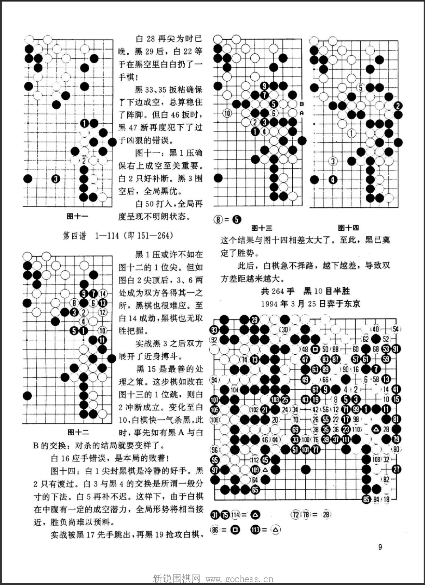 360截图20250420123028527.jpg