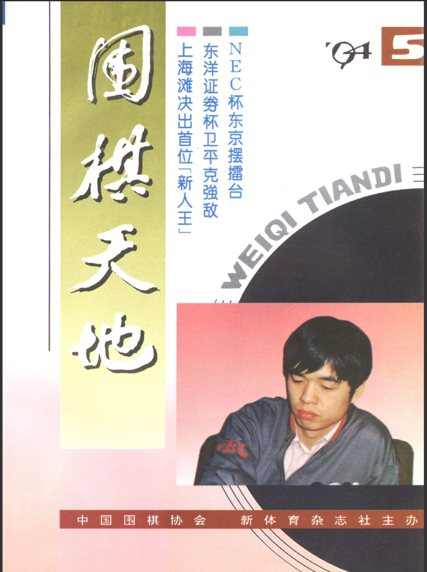 360截图20250420123014082.jpg