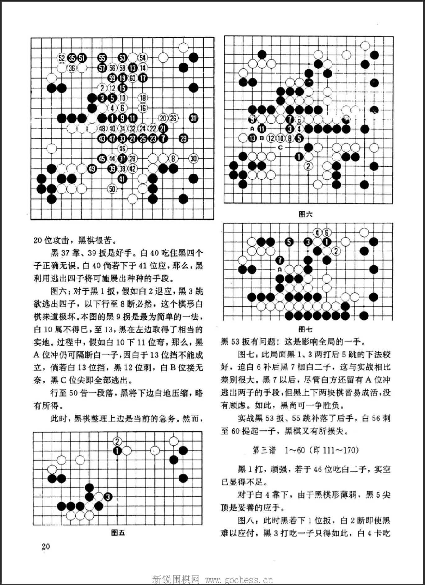 360截图20250420123044681.jpg