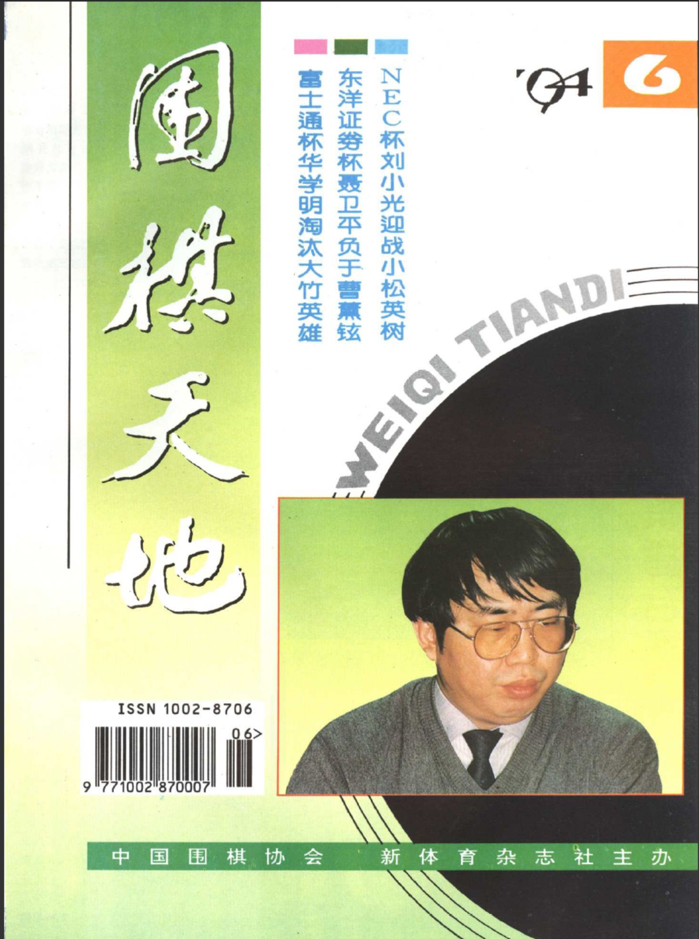 360截图20250420123222008.jpg