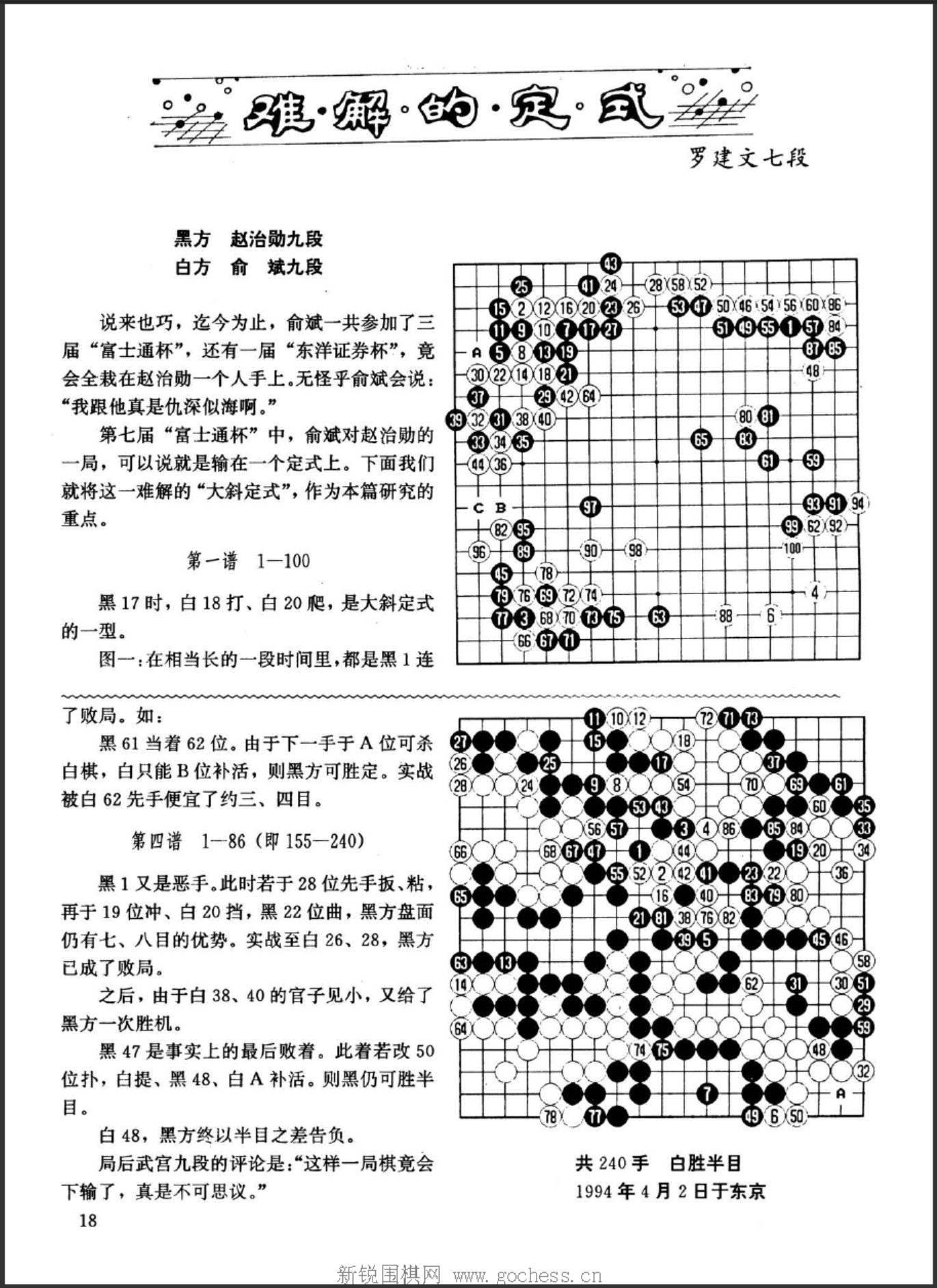 360截图20250420123253911.jpg