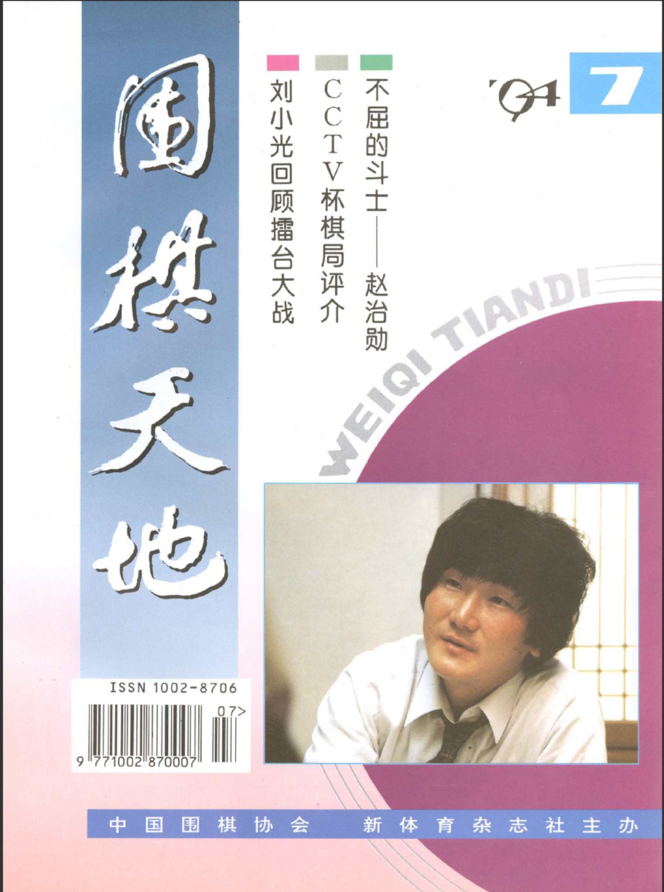 360截图20250420123222008.jpg