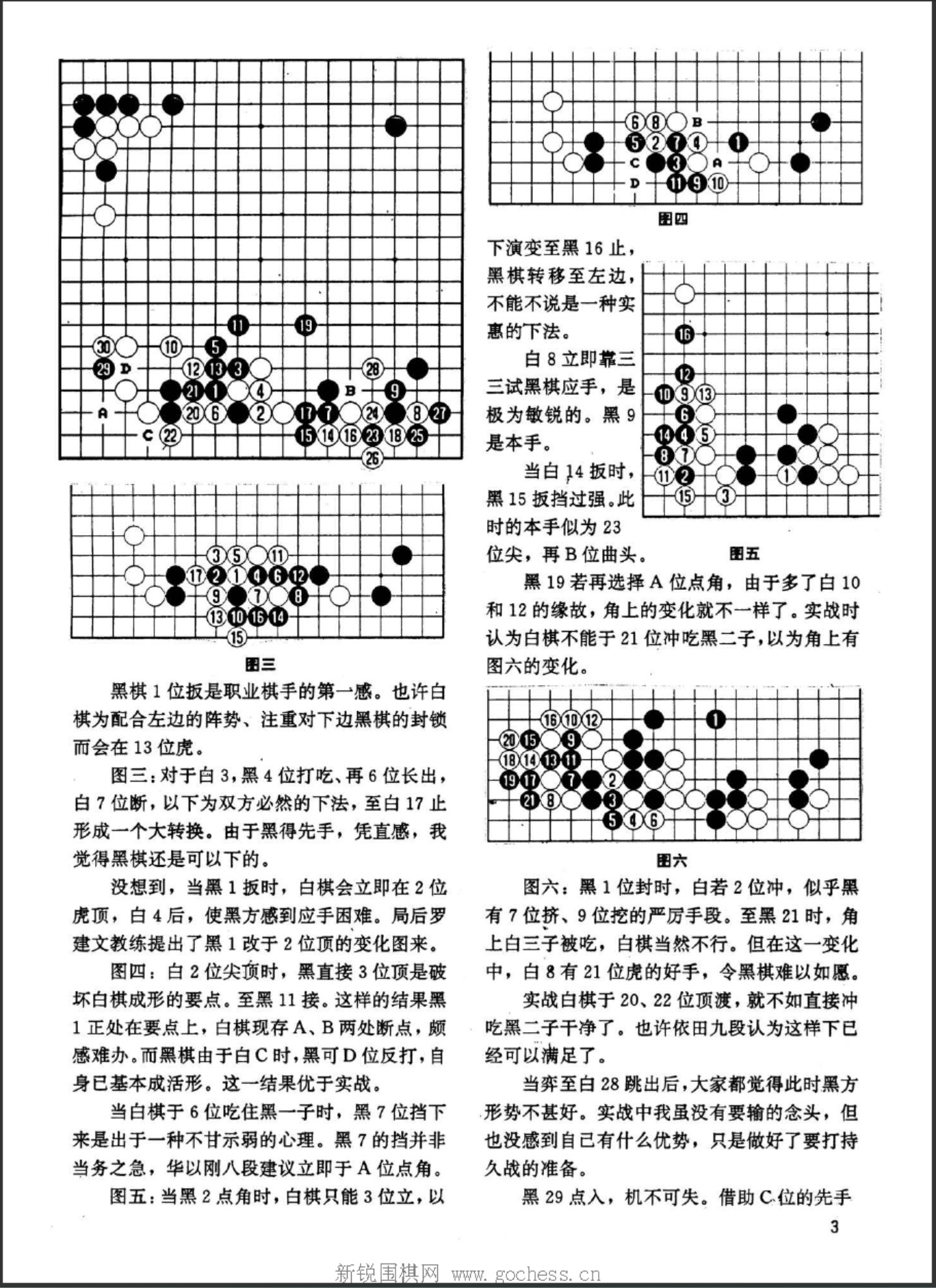360截图20250420123238309.jpg