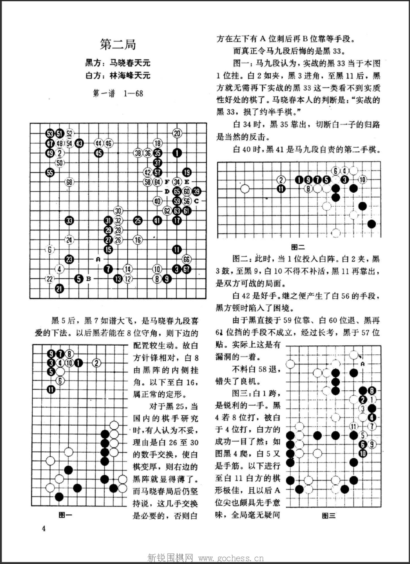 360截图20250420123238309.jpg
