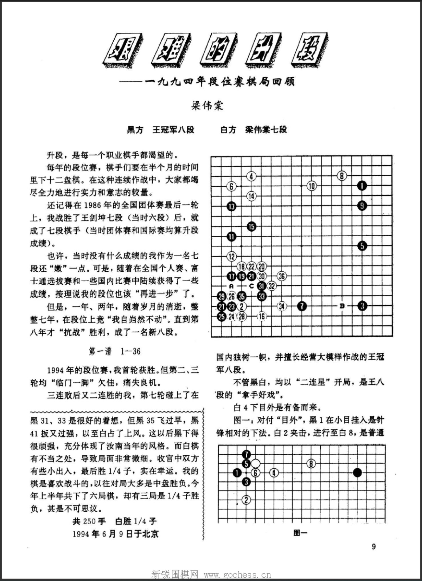360截图20250420123253911.jpg