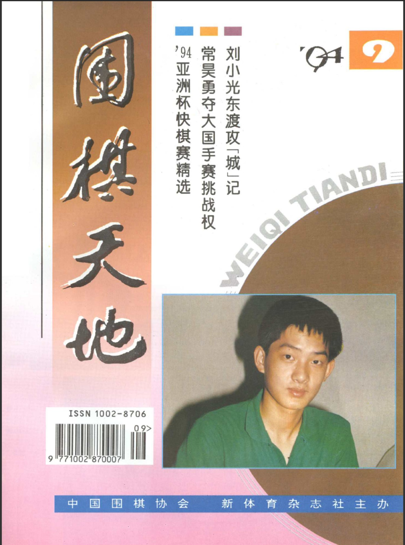 360截图20250420123849279.jpg