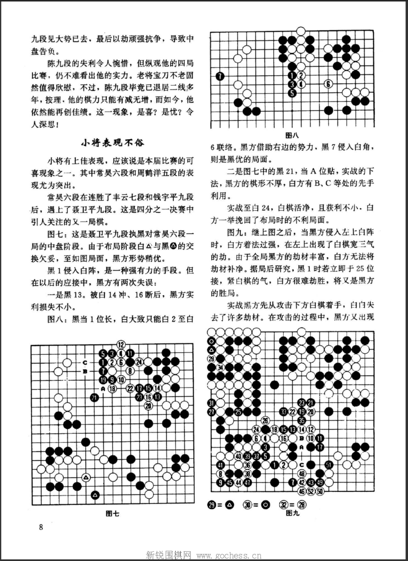 360截图20250420123903058.jpg