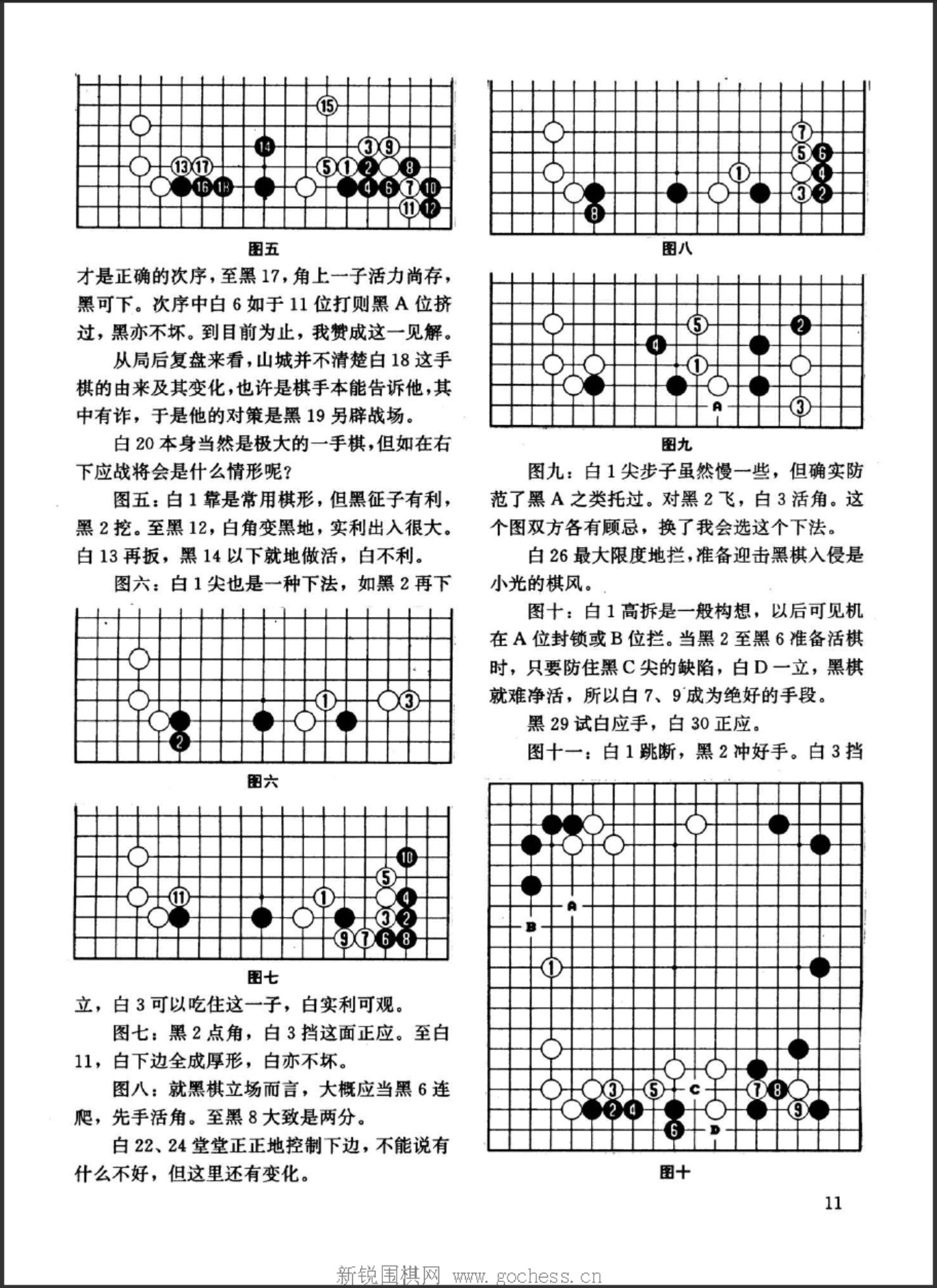 360截图20250420123915464.jpg
