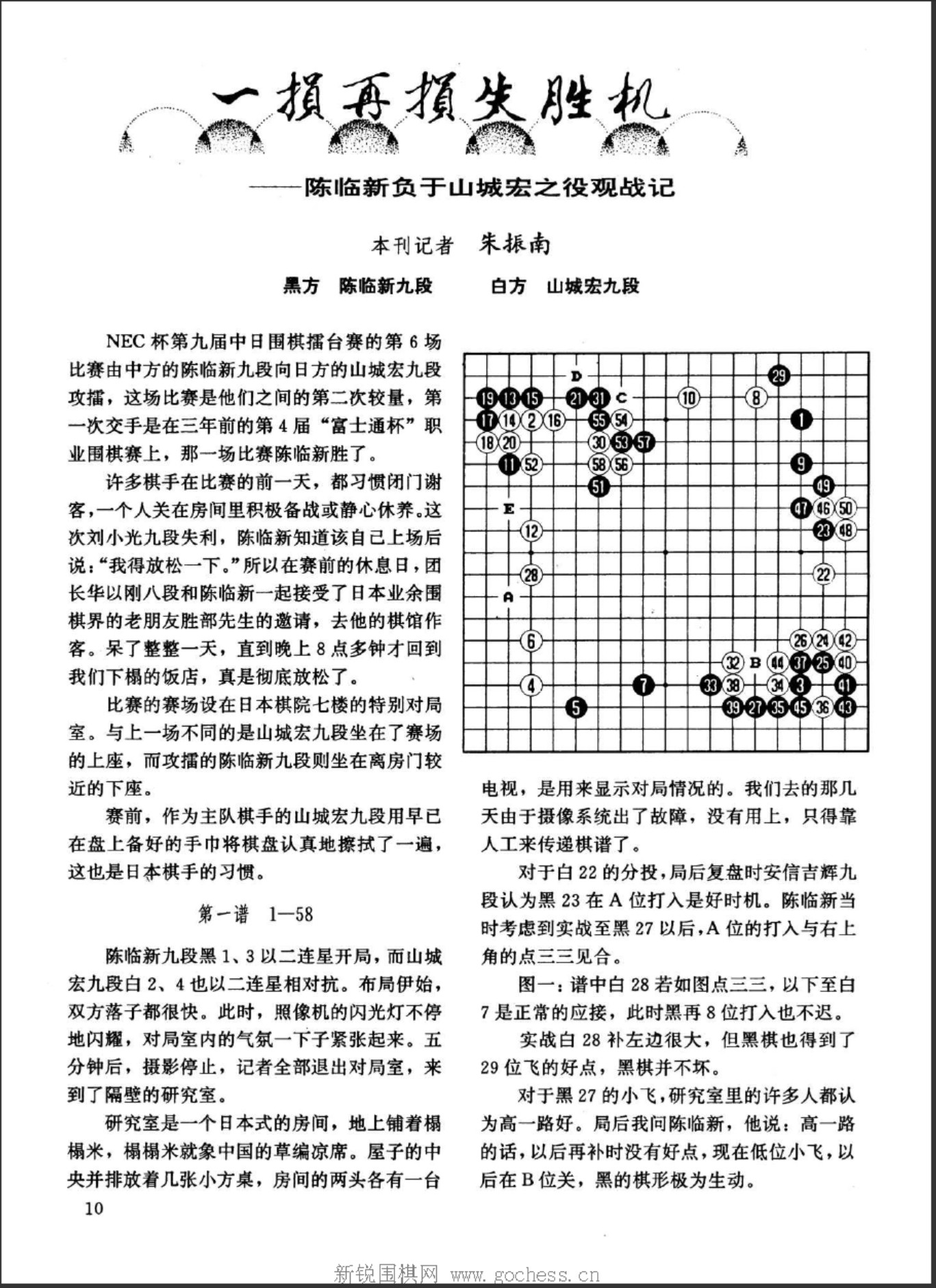 360截图20250420123903058.jpg
