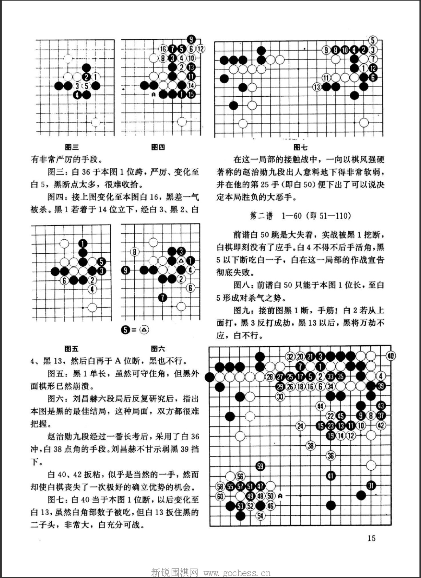 360截图20250420123915464.jpg