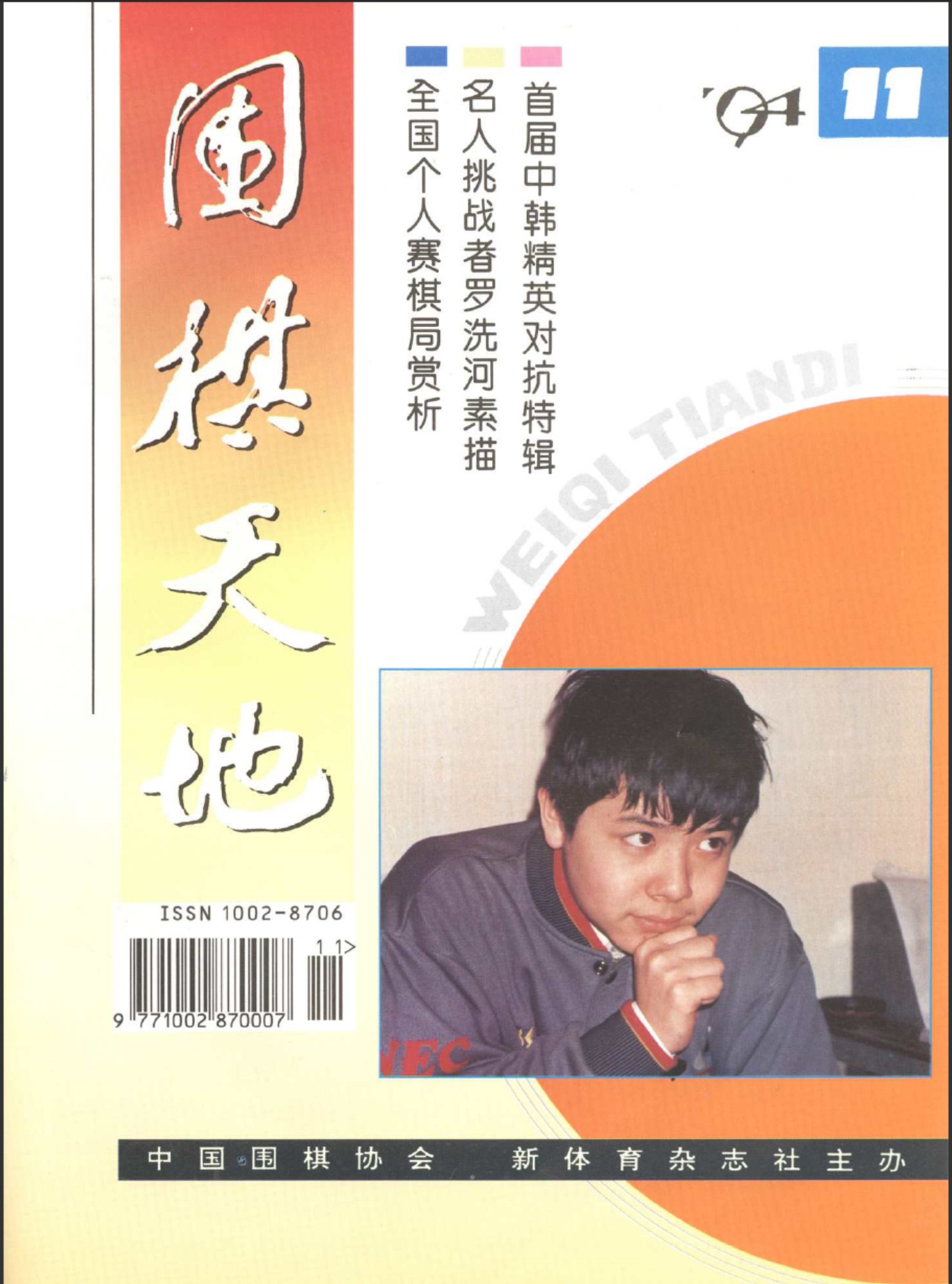 360截图20250420124253245.jpg