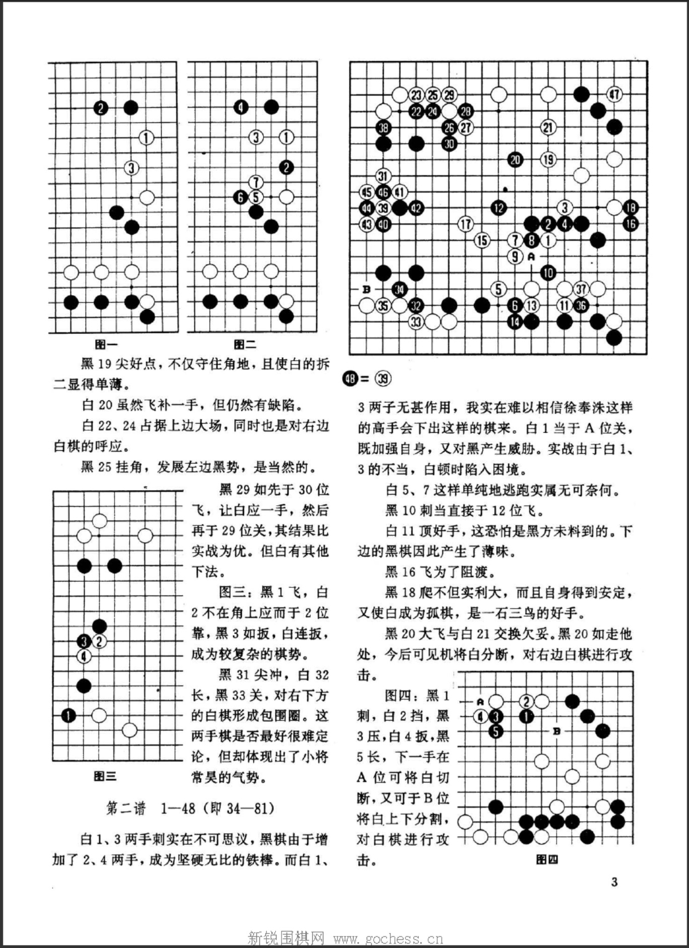 360截图20250420124308063.jpg
