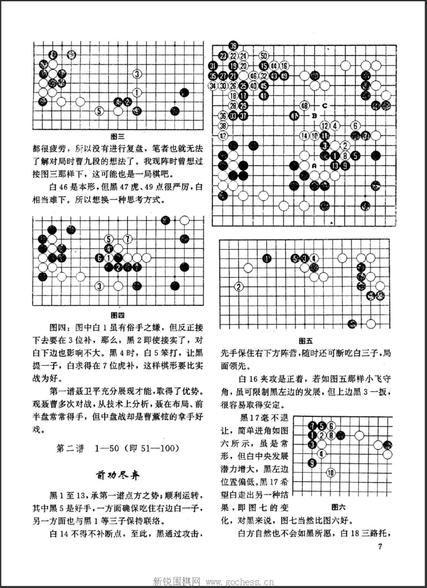 360截图20250420124319951.jpg