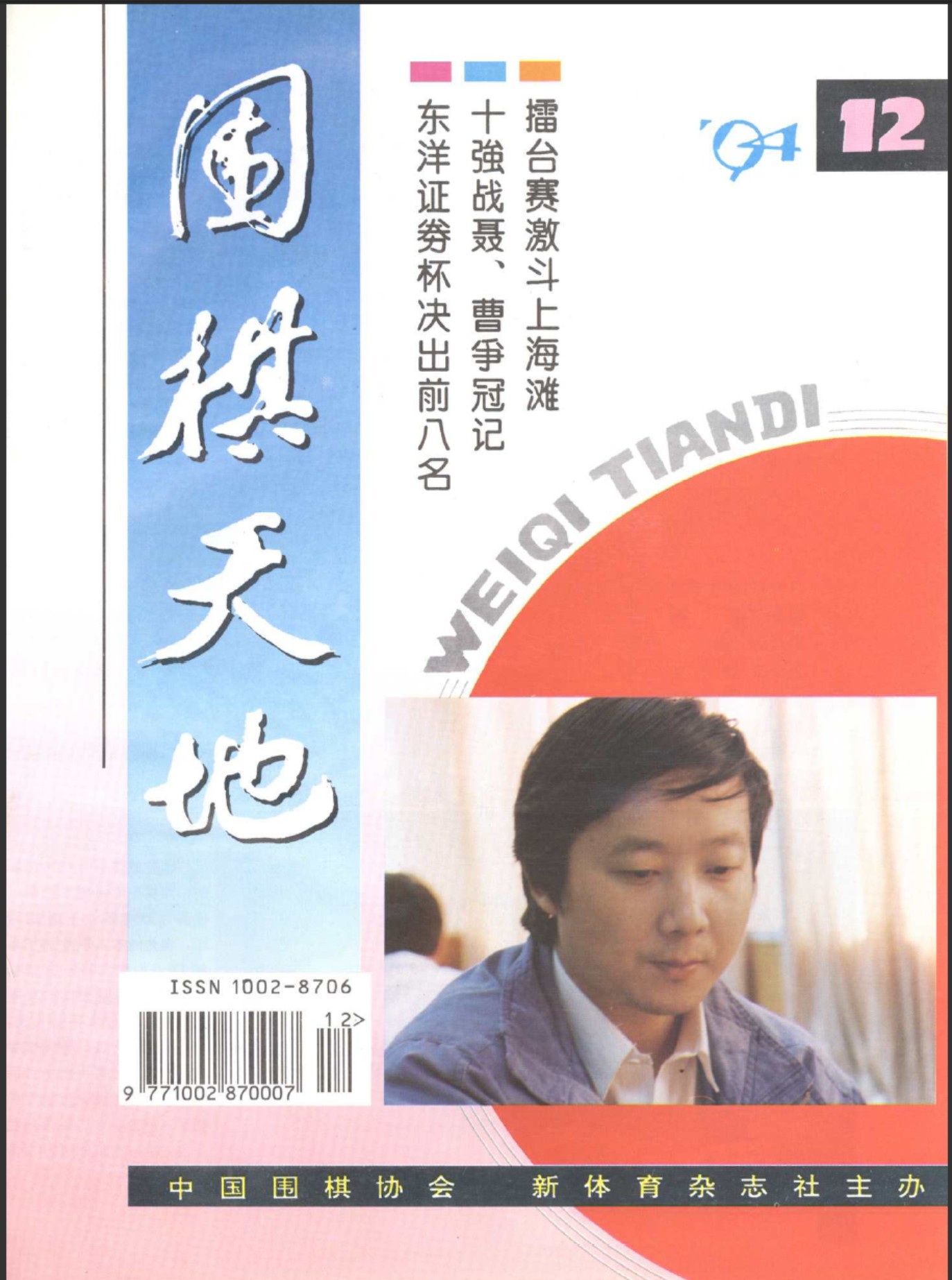 360截图20250420124456698.jpg