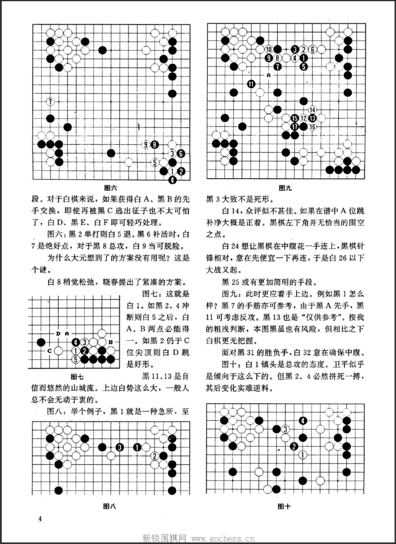 360截图20250420124508946.jpg