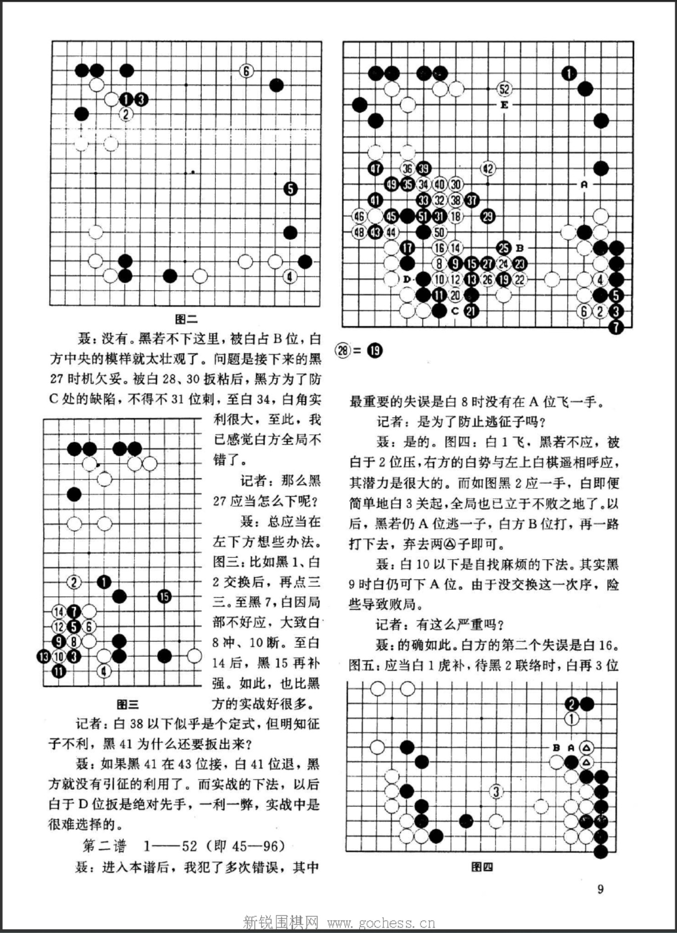 360截图20250420124517801.jpg