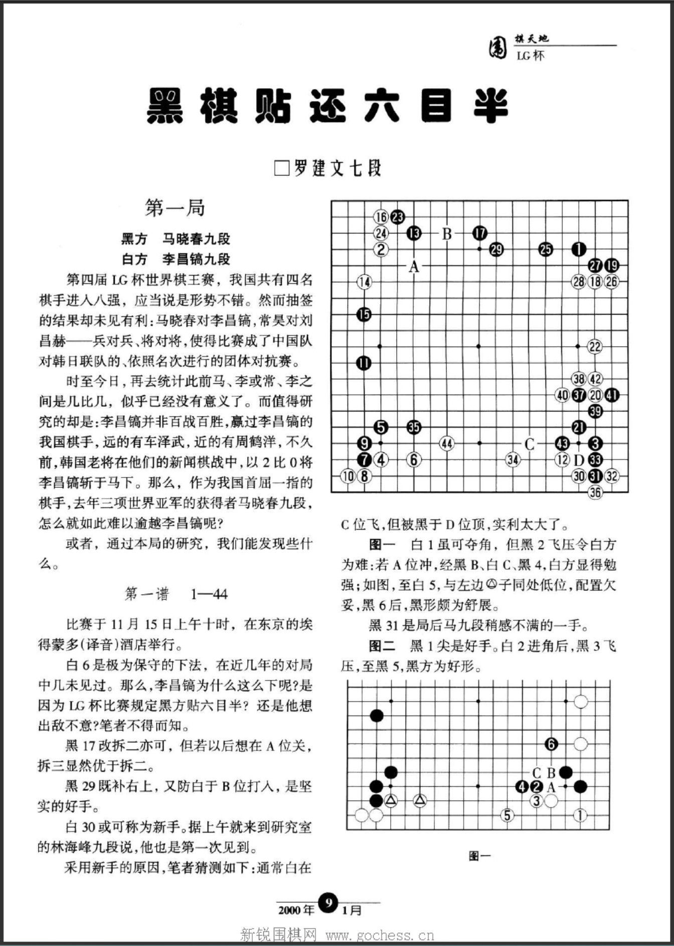 360截图20250420124709745.jpg