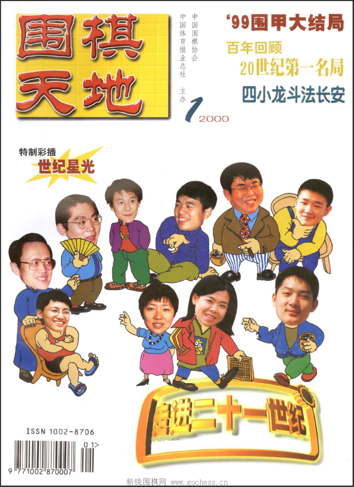360截图20250420124657007.jpg
