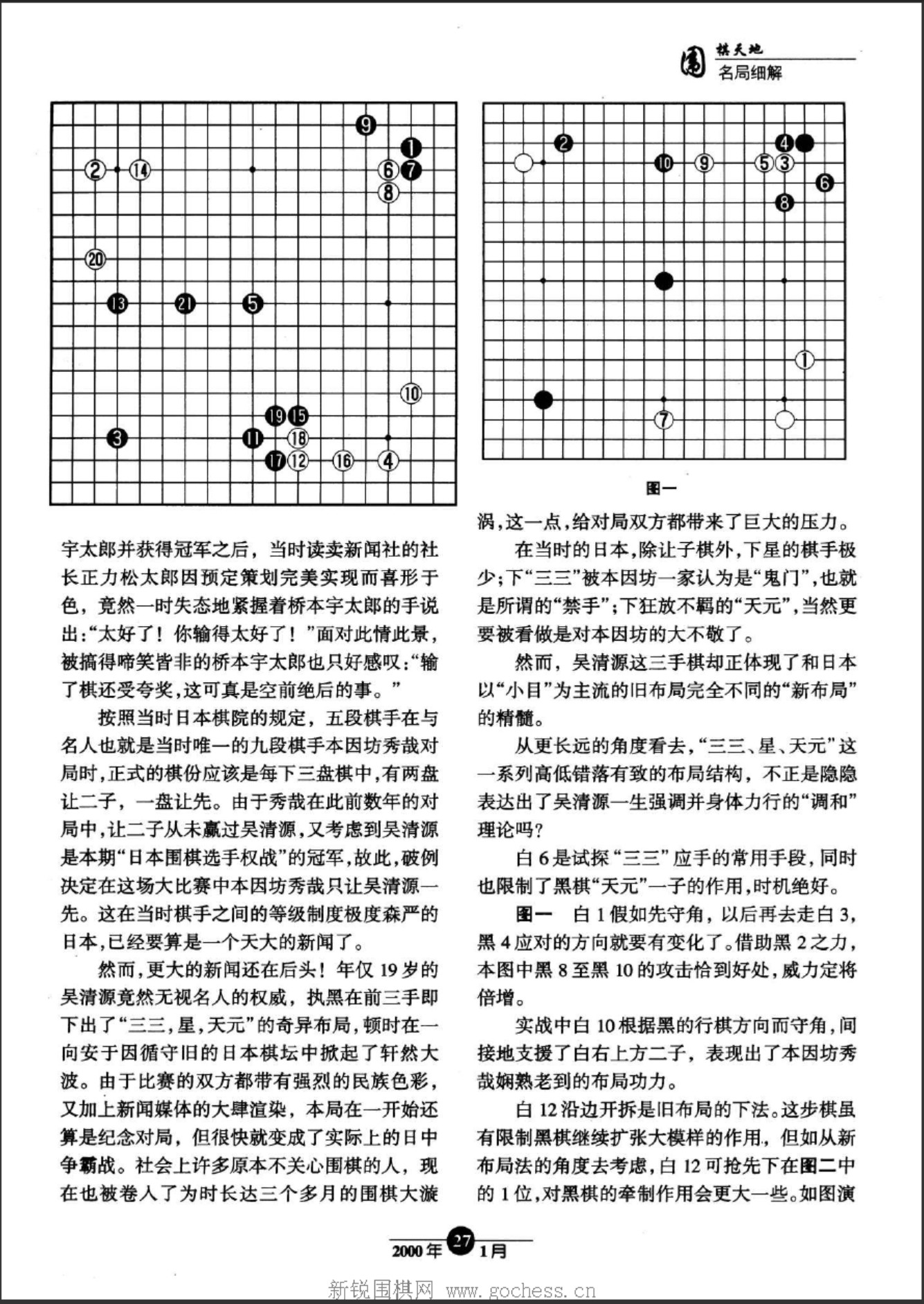 360截图20250420124725136.jpg