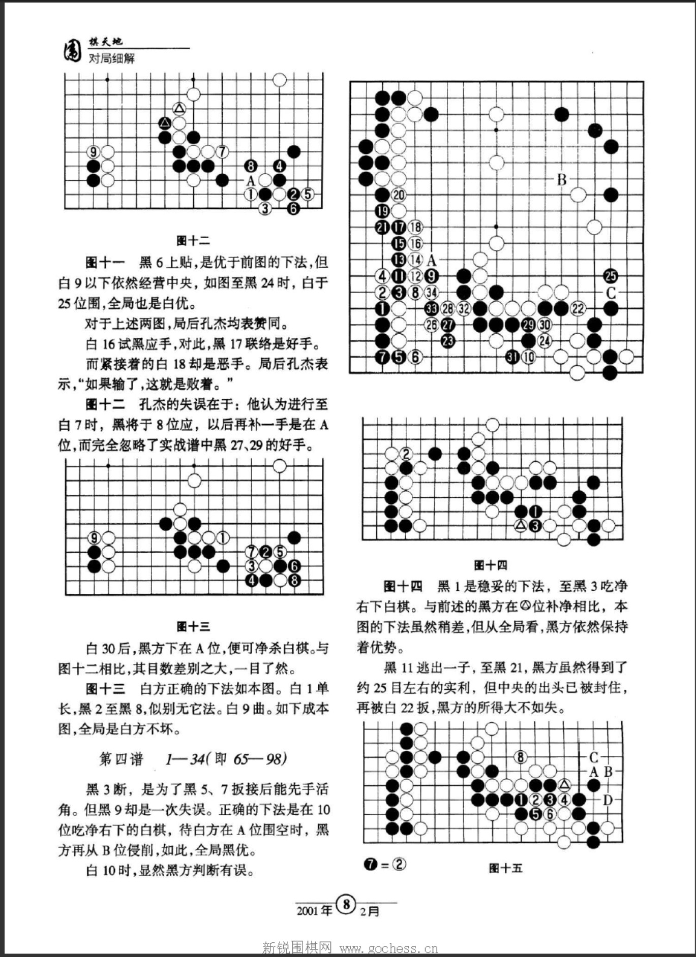 360截图20250420125139230.jpg
