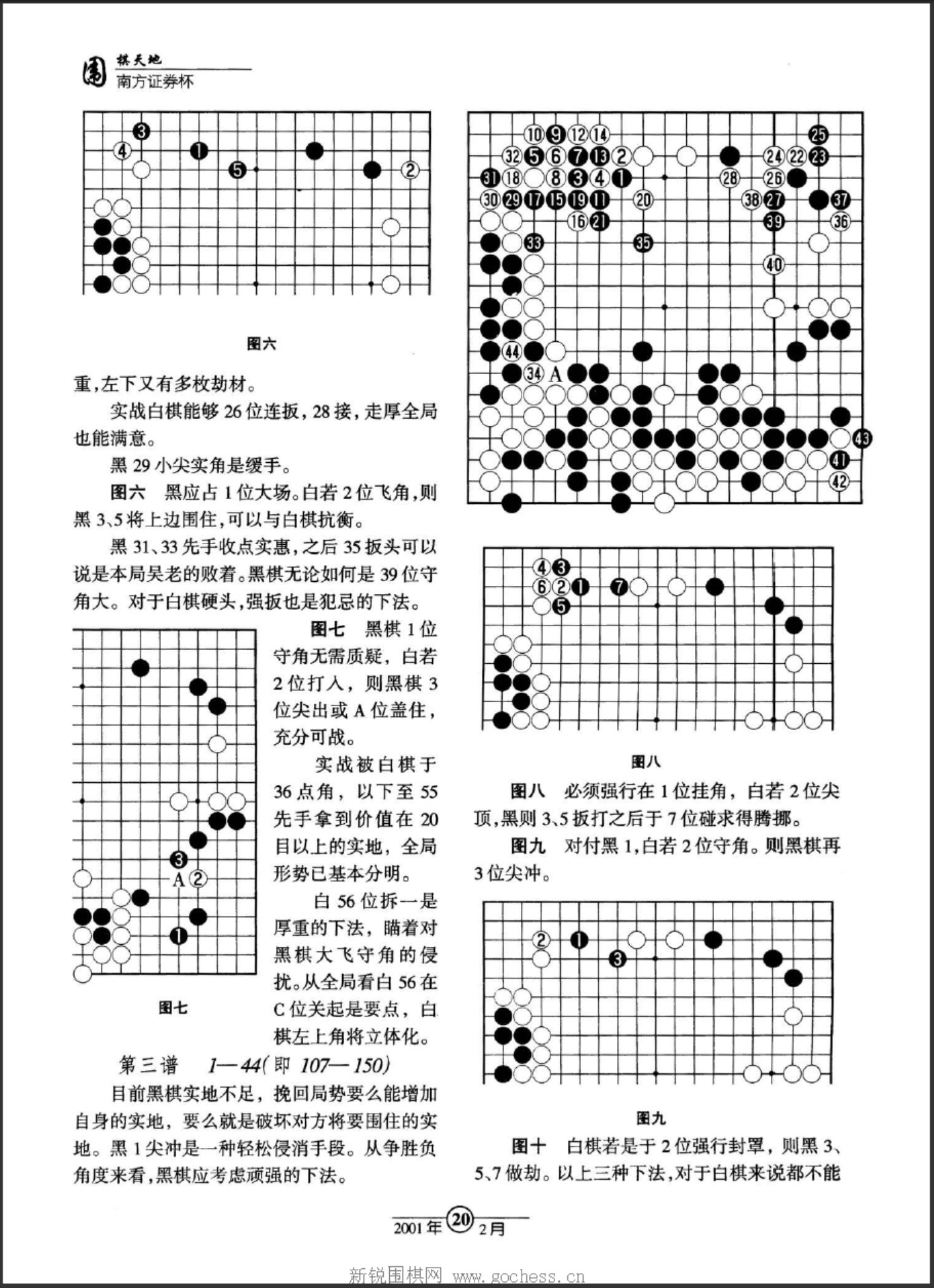 360截图20250420125152368.jpg