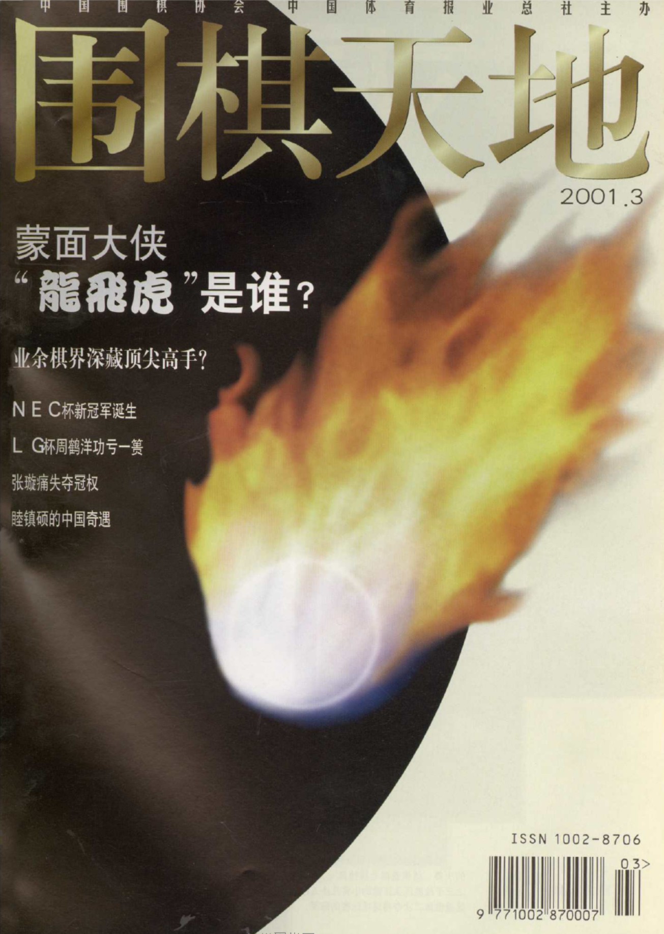 360截图20250420125330263.jpg