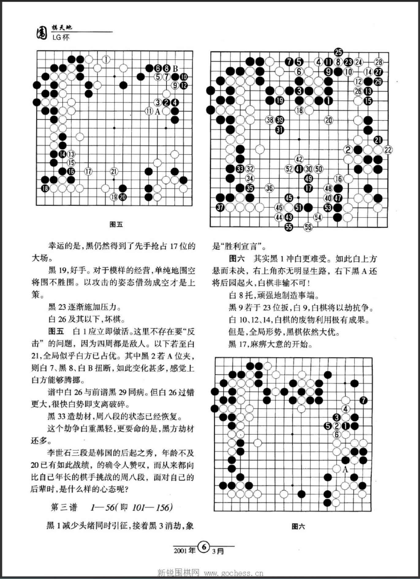 360截图20250420125351675.jpg