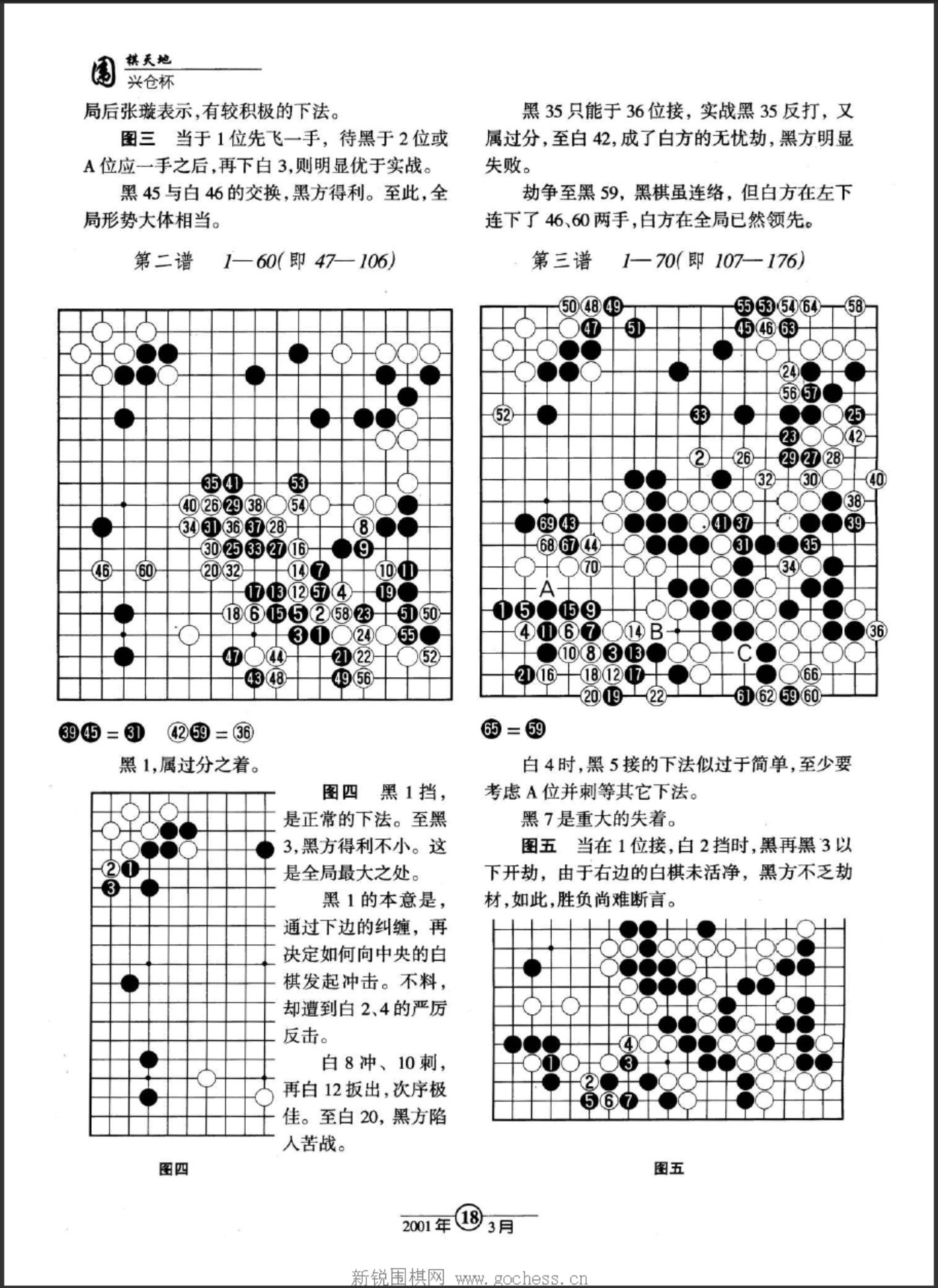 360截图20250420125407697.jpg