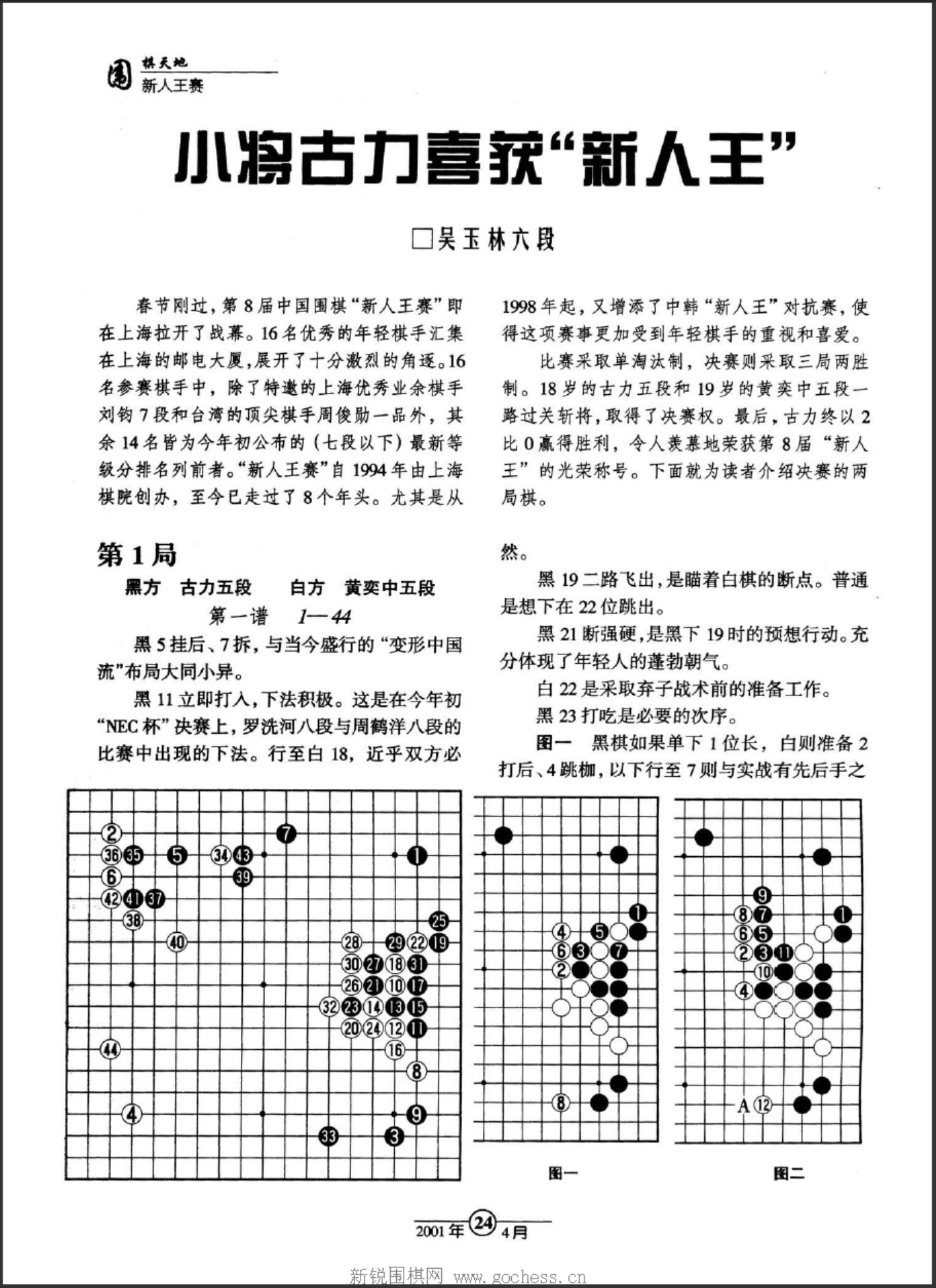 360截图20250420125628096.jpg