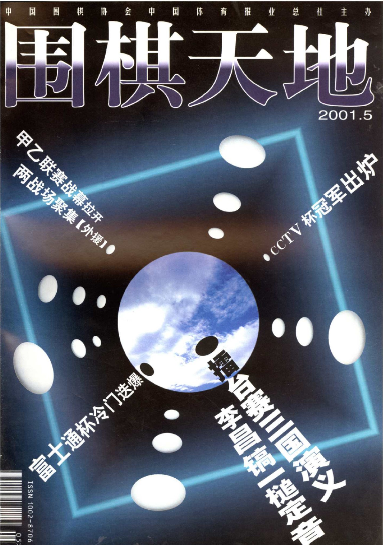 360截图20250420125809461.jpg