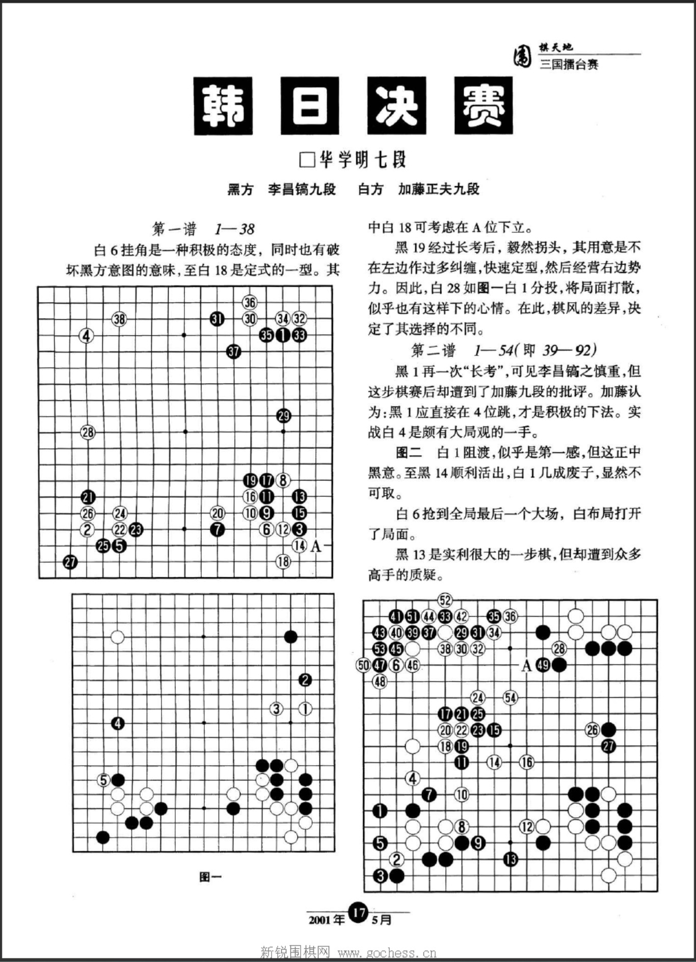 360截图20250420125836379.jpg
