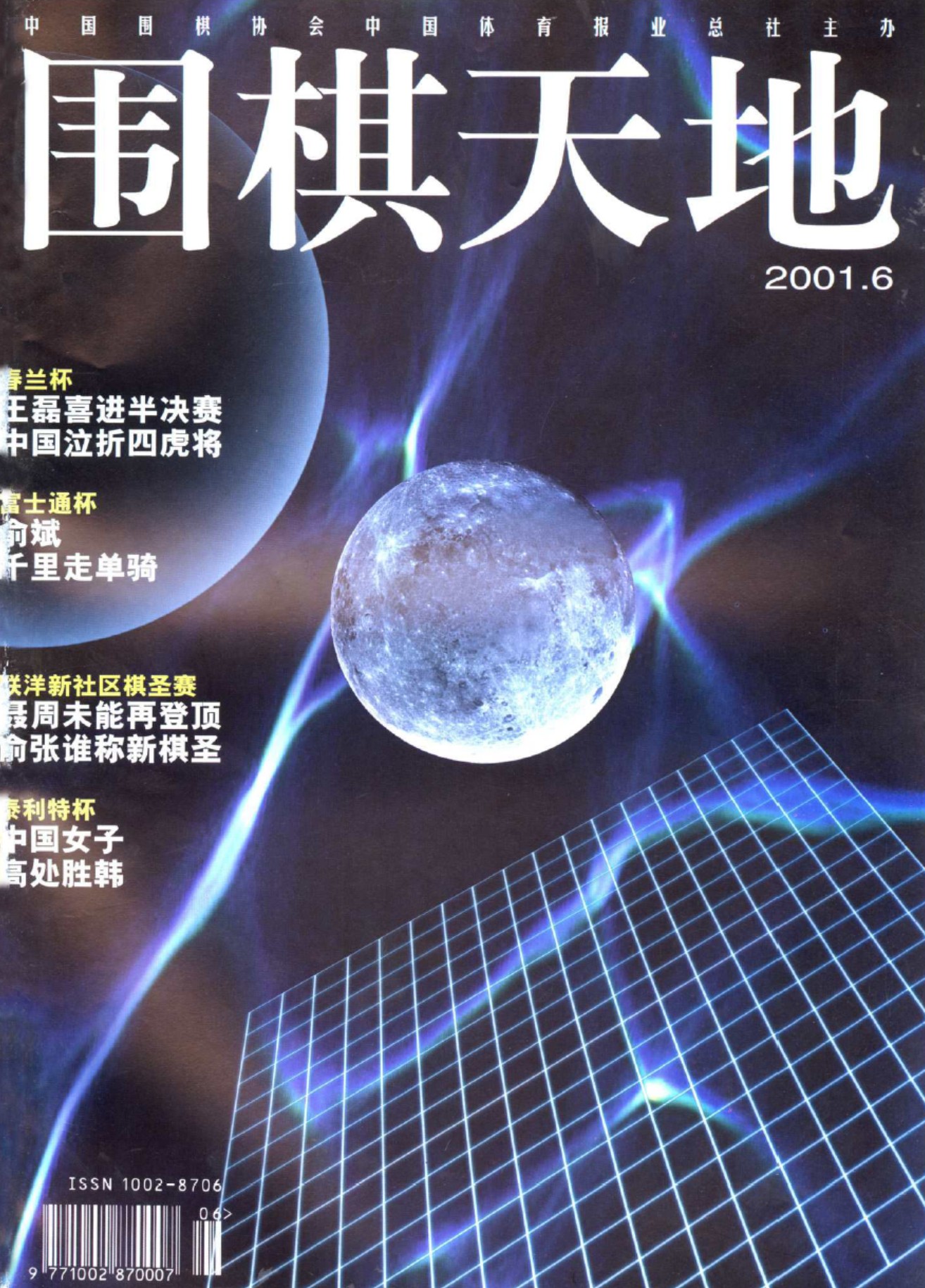 360截图20250420130005958.jpg