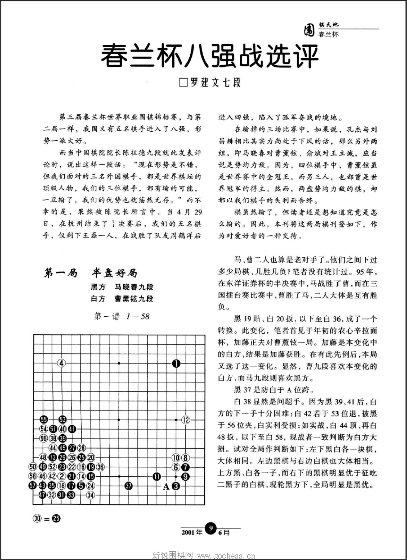 360截图20250420130020341.jpg