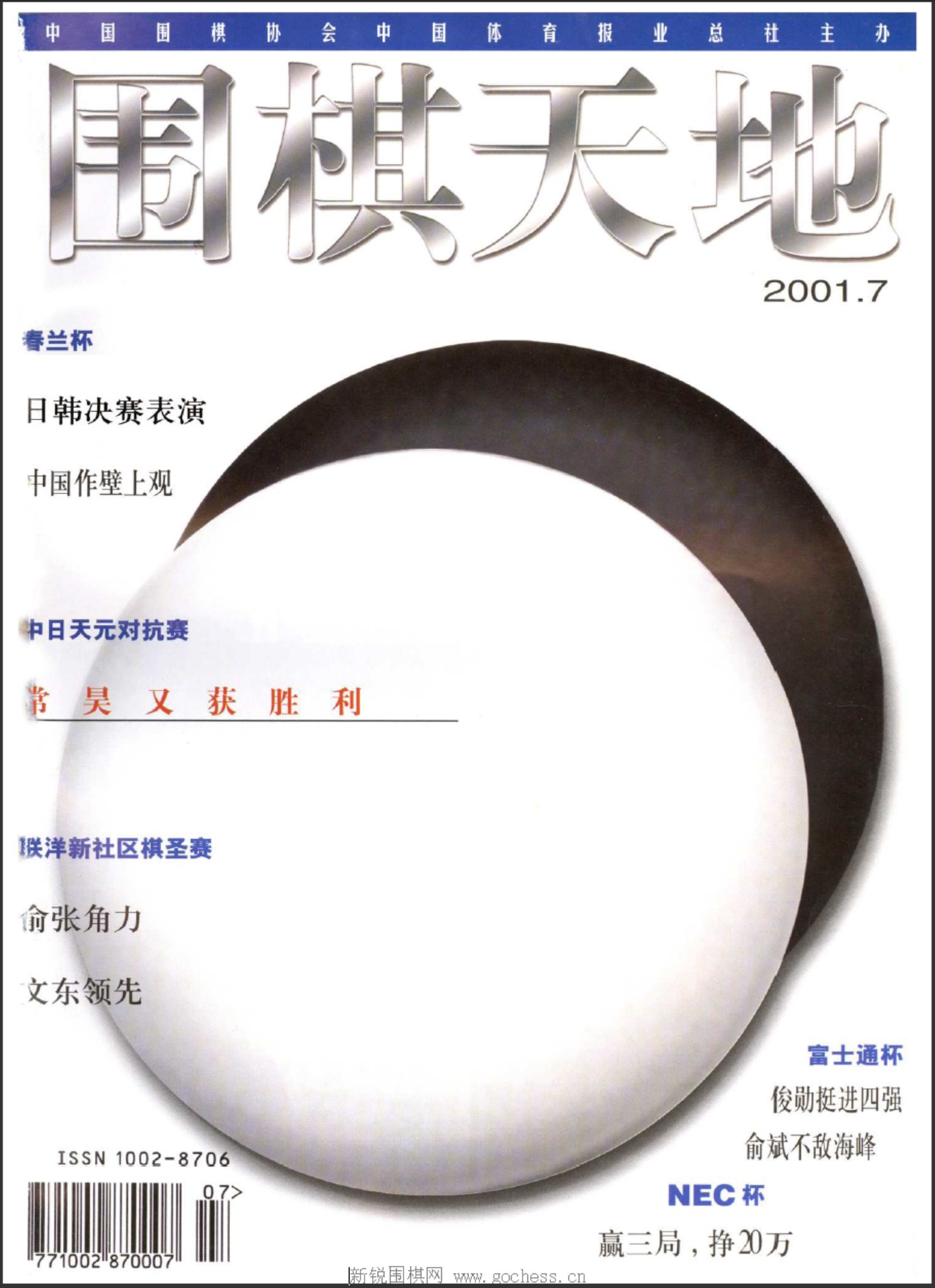 360截图20250420130206002.jpg